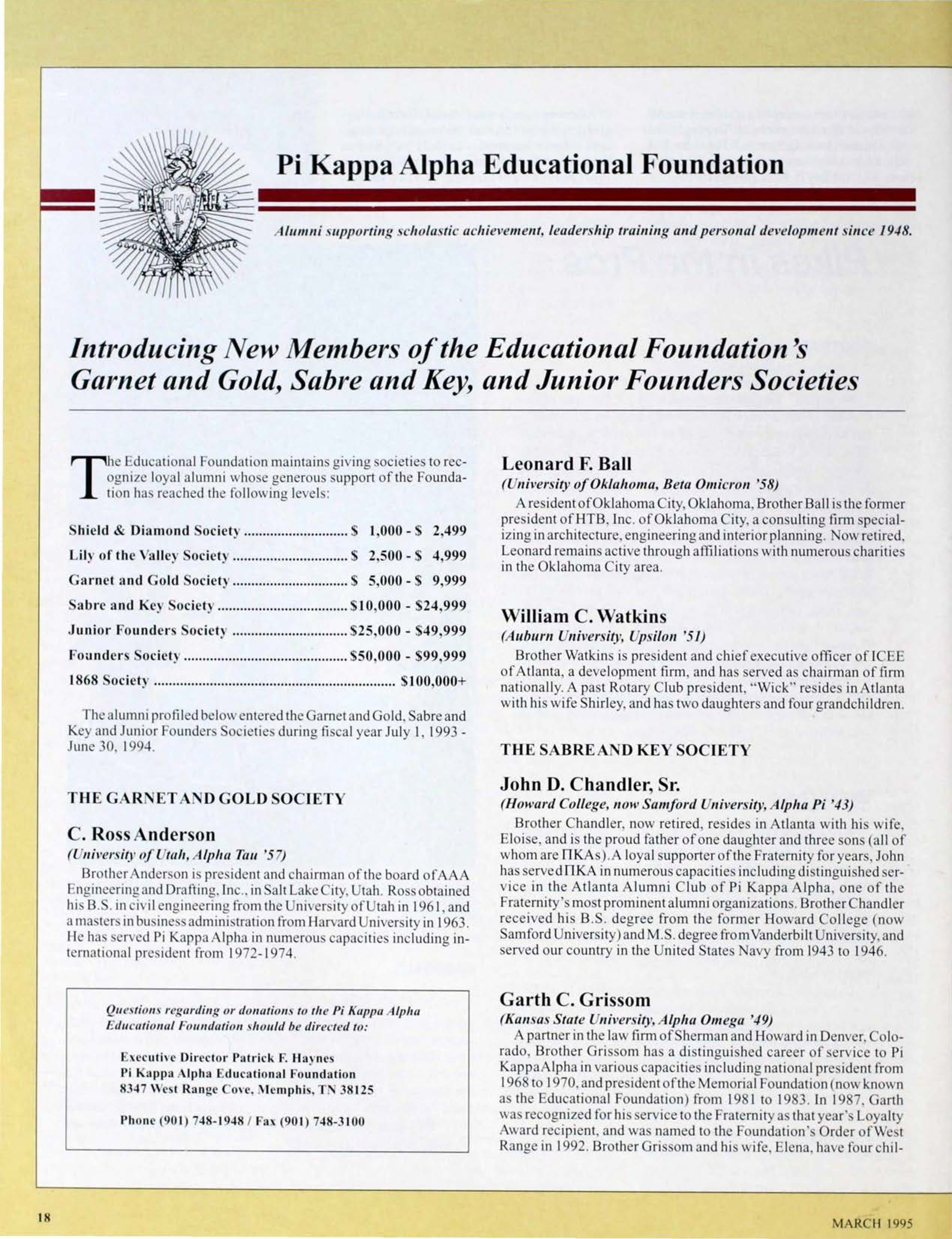 Pi Kappa Alpha Educational Foundation, March 1995